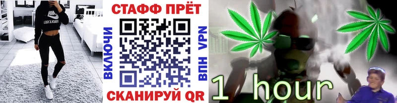 Купить наркотики сайты Скопин Alpha-PVP Мефедрон Гашиш Конопля