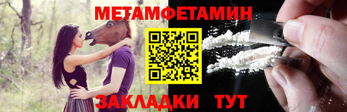АМФ 98%  АМФ  Скопин  Вход с VPN 