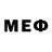 Метадон белоснежный Miguel Leiras