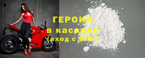 spice Няндома
