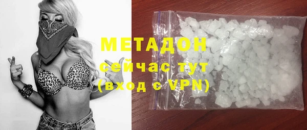 spice Няндома