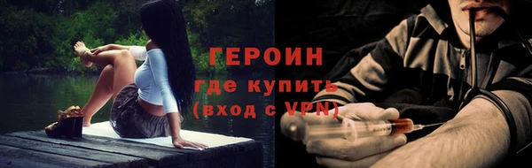 твердый Нягань