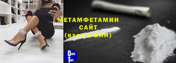 твердый Нягань