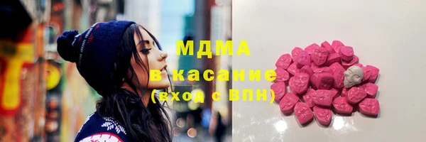 spice Няндома
