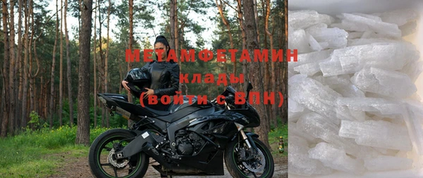 твердый Нягань