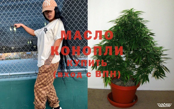 твердый Нягань