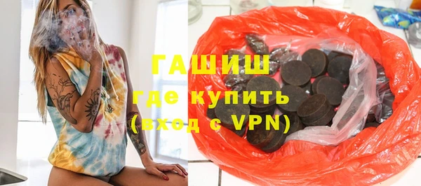 таблы Новодвинск