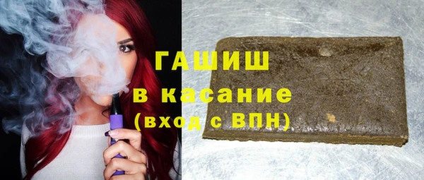spice Няндома
