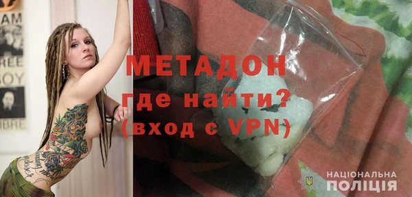 твердый Нягань