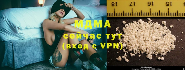 твердый Нягань