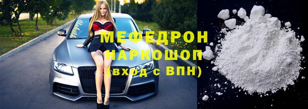 твердый Нягань