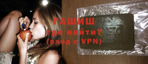твердый Нягань