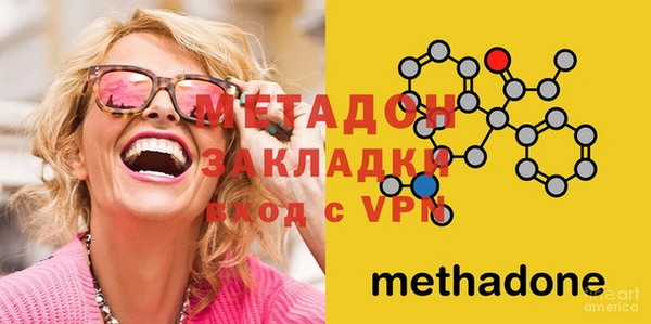 spice Няндома