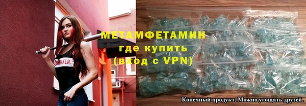 твердый Нягань