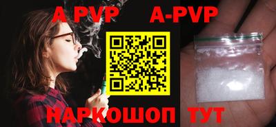 мефедрон мука Балашиха