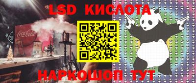 мефедрон мука Балашиха