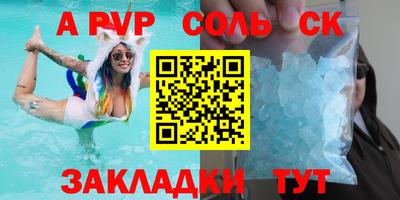 мефедрон мука Балашиха