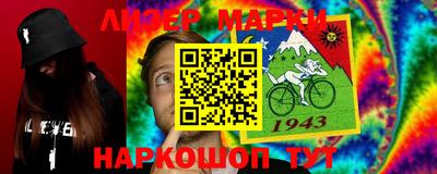 мефедрон мука Балашиха