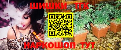 мефедрон мука Балашиха
