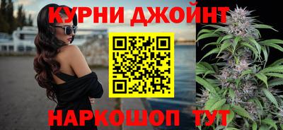 амфетамин Балаково