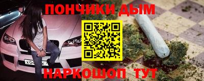 амфетамин Балаково