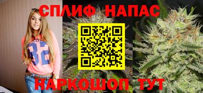 амфетамин Балаково