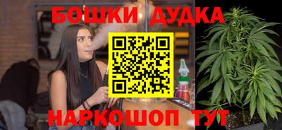 мефедрон мука Балашиха