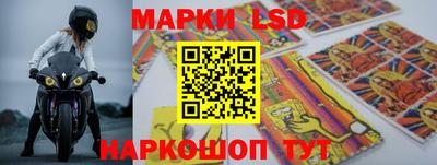 амфетамин Балаково