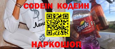 мефедрон мука Балашиха