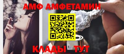 мефедрон мука Балашиха