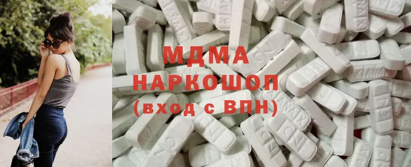 MDMA crystal  мега как зайти  Скопин 