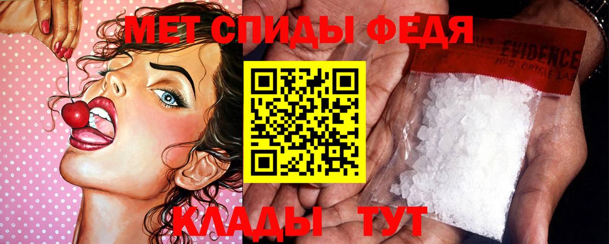 Скопин  Вход с VPN  МДМА  Кетамин  ГАШ  Марихуана  Меф МЯУ МЯУ   Бошки Шишки 