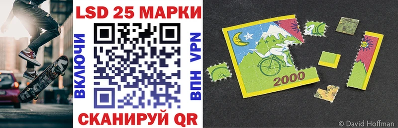 как найти наркотики  Скопин  Наркотические марки 1,5мг 